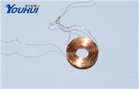 Wireless self-adhesive coil