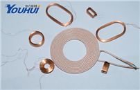 Wireless self-adhesive coil